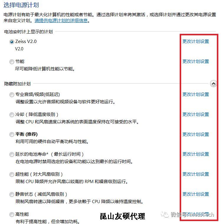 攀枝花攀枝花蔡司攀枝花三坐标