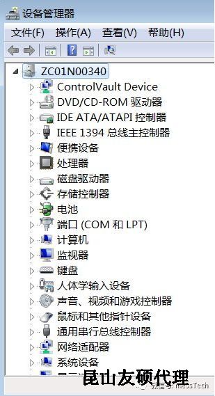 攀枝花攀枝花蔡司攀枝花三坐标